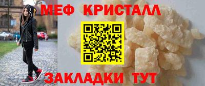 СК Коммунар