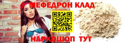 СК Коммунар