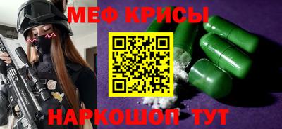 СК Коммунар