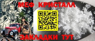 гашиш Комсомольск-на-Амуре