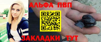 кокаин колумбия Апшеронск