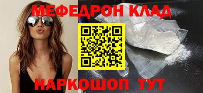 СК Коммунар