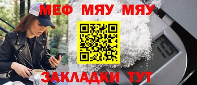 MDMA Конаково