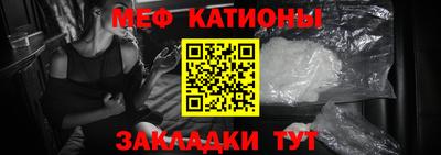 кокаин колумбия Апшеронск