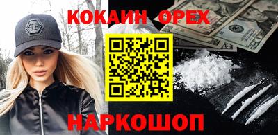 СК Коммунар