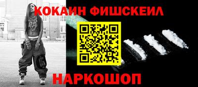 СК Коммунар