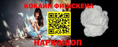 СК Коммунар