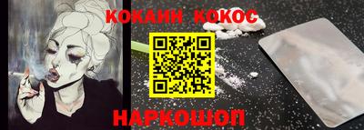 амфетамин Аргун