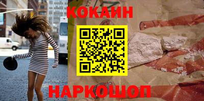 СК Коммунар