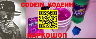 мет Апрелевка