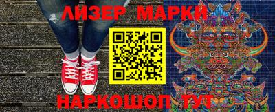СК Коммунар