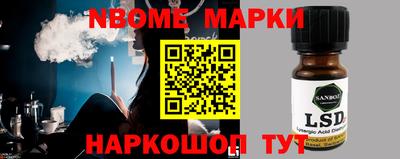 амфетамин Аргун