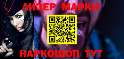 MDMA Конаково