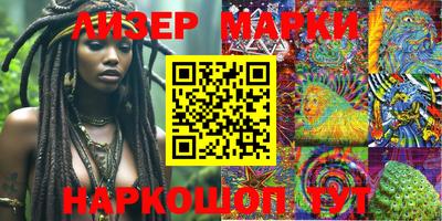 мет Апрелевка