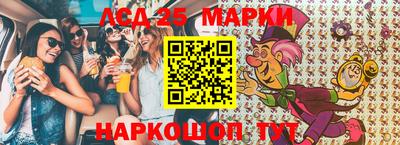 кокаин колумбия Апшеронск