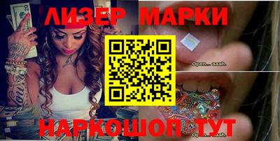 мет Апрелевка