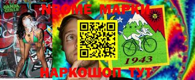 MDMA Конаково