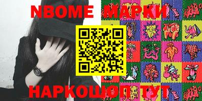 гашиш Комсомольск-на-Амуре