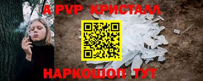 MDMA Конаково
