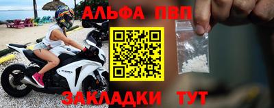MDMA Конаково