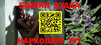 амфетамин Аргун