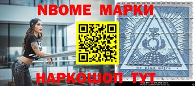 кокаин колумбия Апшеронск