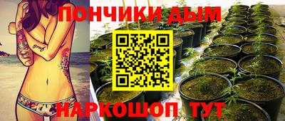 амфетамин Аргун