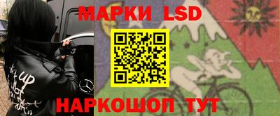 MDMA Конаково