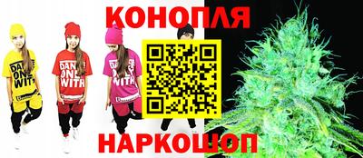 амфетамин Аргун