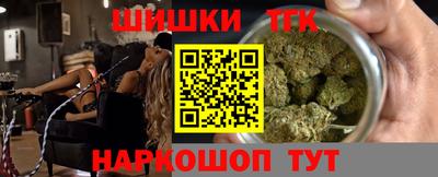 MDMA Конаково