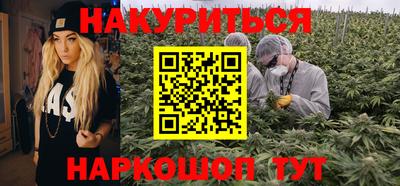 MDMA Конаково