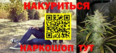 мет Апрелевка