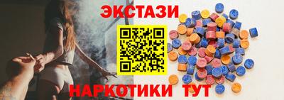 мет Апрелевка