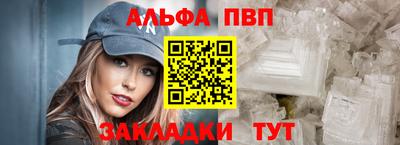 MDMA Конаково