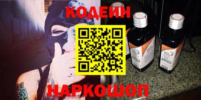 MDMA Конаково