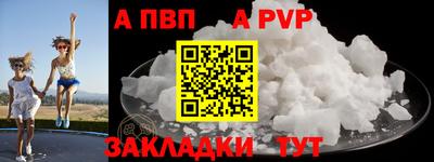 гашиш Комсомольск-на-Амуре