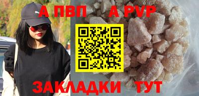 гашиш Комсомольск-на-Амуре