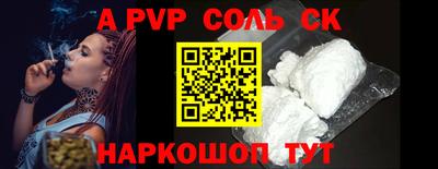 MDMA Конаково