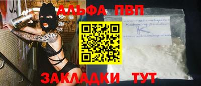 СК Коммунар