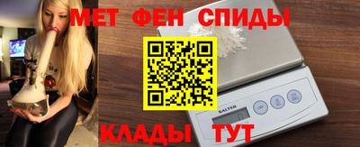 СК Коммунар