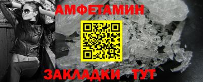 MDMA Конаково