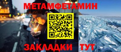 гашиш Комсомольск-на-Амуре