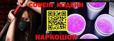гашиш Комсомольск-на-Амуре