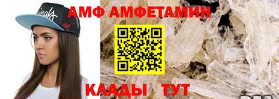 MDMA Конаково