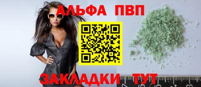 MDMA Конаково