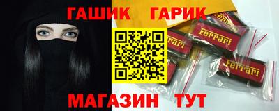 СК Коммунар