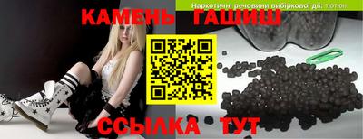 кокаин колумбия Апшеронск