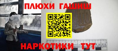 MDMA Конаково