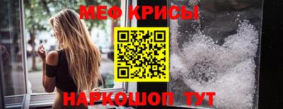 кокаин колумбия Апшеронск