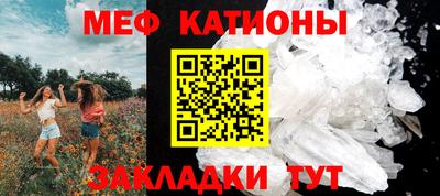 кокаин колумбия Апшеронск